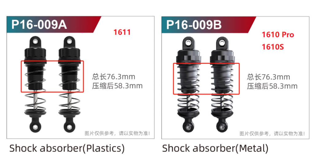 UDIRC UD1610S UD1610 Pro UD1611 RC Car Shock Absorber Comparison