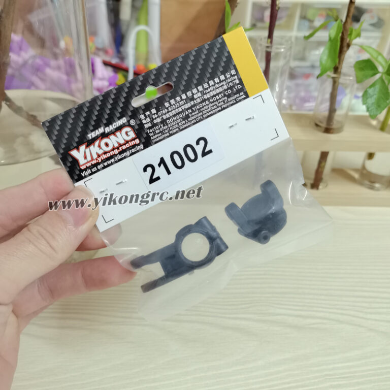 Is it difficult to replace the C Hub Set on the YIKONG YK4107 RC Car?