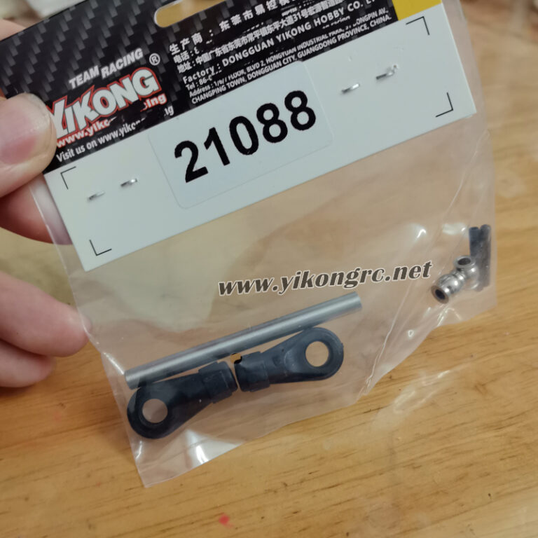 How often should I inspect the YIKONG YK4107 RC Car Parts Servo Pull Rod? YIKONG YK4107 RC Car Parts Servo Pull Rod (21088)
