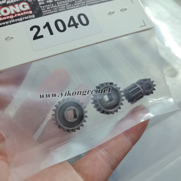 Do you apply grease after replacing the Portal Axle Gear 11T & 21T (Part No. 21040) on the YIKONG YK4106/Pro RC Car? YIKONG YK4106 RC Car Parts Portal axle gear 11T & 21T 21040