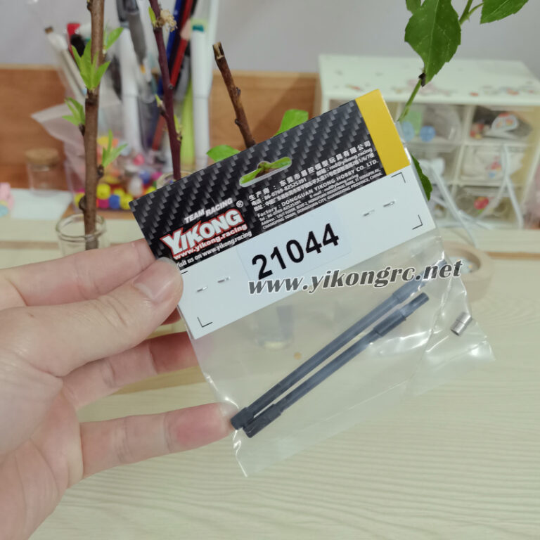 How can I make the YIKONG YK4107 RC Car Parts Rear Straight Shaft last longer? YIKONG YK4107 RC Car Parts Rear Straight Shaft (21044)