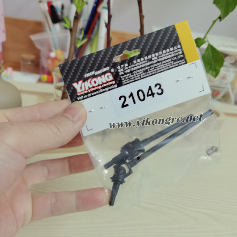 How do you maintain the YIKONG YK4107 RC Car Parts Transverse Universal Drive Shaft? YIKONG YK4107 RC Car Parts Transverse Universal Drive Shaft (21043)